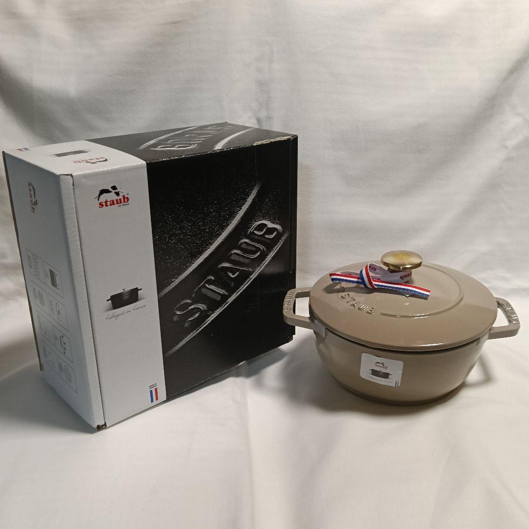 Staub 鋳鉄鍋とグラタン皿　バッラリーニ　フライパンセット　保証書付