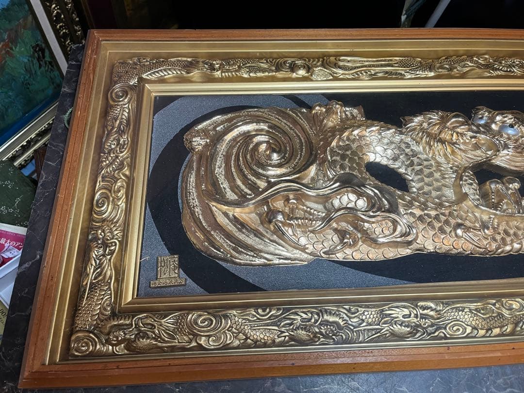 龍の額縁 金龍 龍 龍年 干支 縁起物 金龍の額