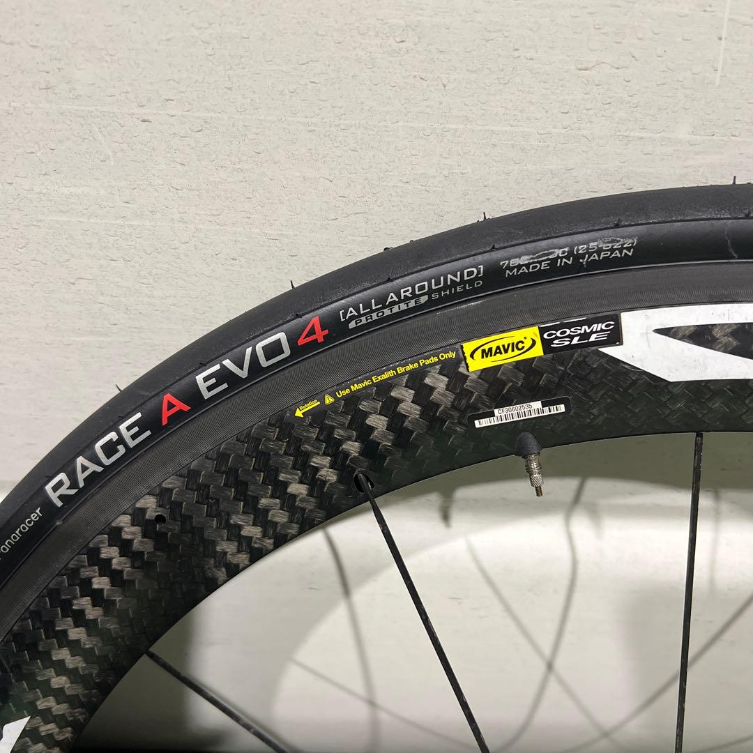ホイールセット MAVICバッグ付きクリンチャー
