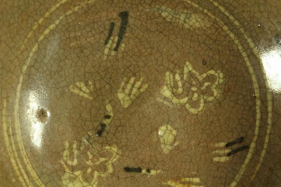 茶道具 真清水蔵六作 雲鶴三嶋 茶碗 桂又三郎 書付(K-YC559)