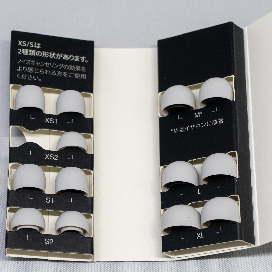 パナソニック Technics EAH-AZ80（シルバー）