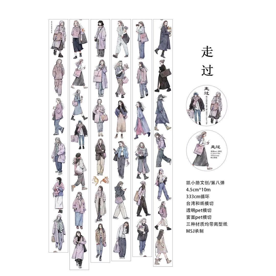 新品　走過　PET霧面型抜きタイプ　マスキングテープ　マステ　10m