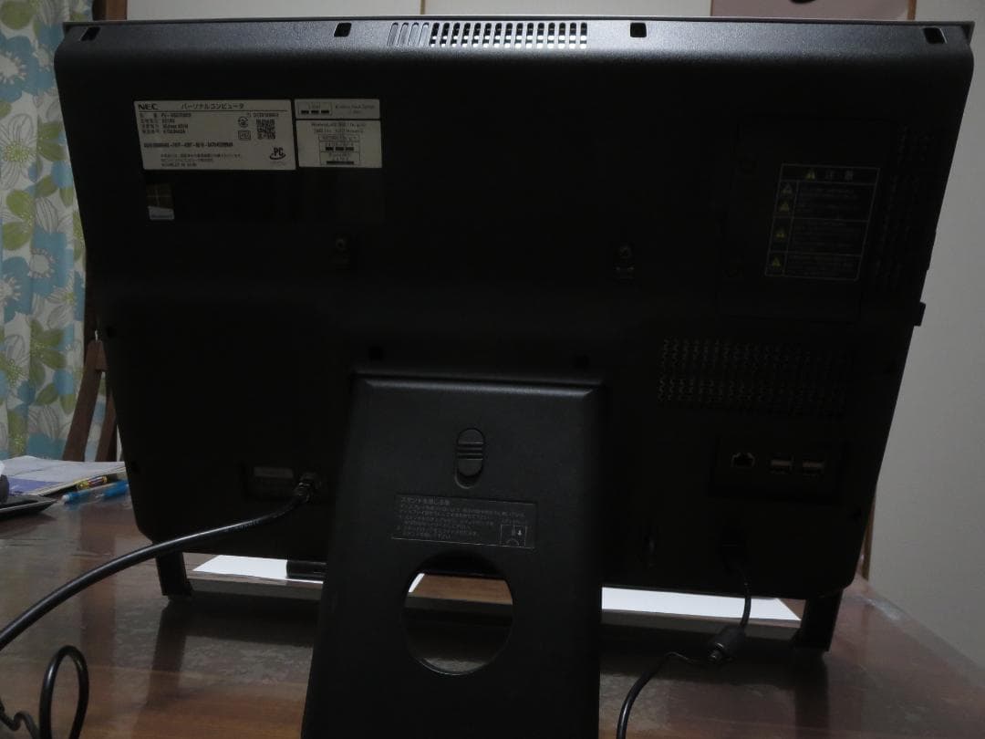 良好 NEC VS370SS 8G 1T 地デジ・BS Win11 Office