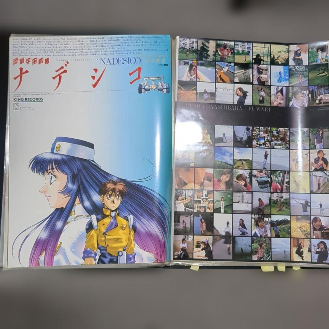 B2 アニメ ゲーム 映画 販促 ポスター 店頭用 50枚セット