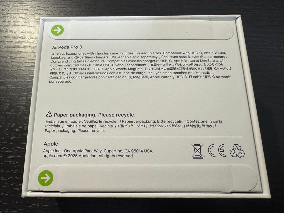 新品未開封　AirPods Pro 3