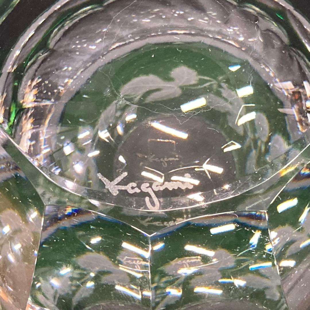 【美品】カガミクリスタル ビアジョッキ グリーン