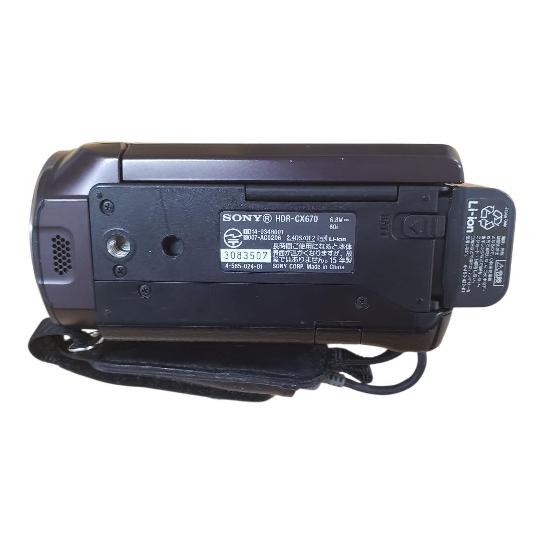 SONY HDR-CX670 ビデオカメラ Wi-Fi 手ブレ補正