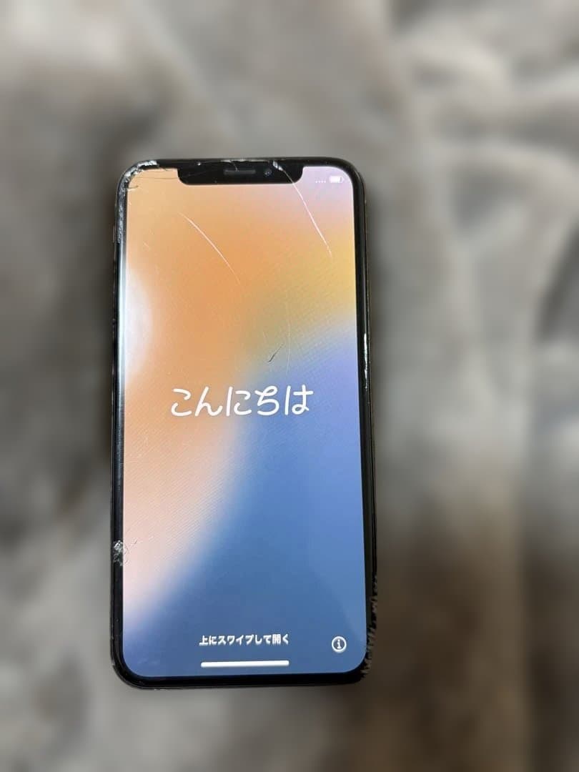 iPhone Xs 256GB 初期化済み