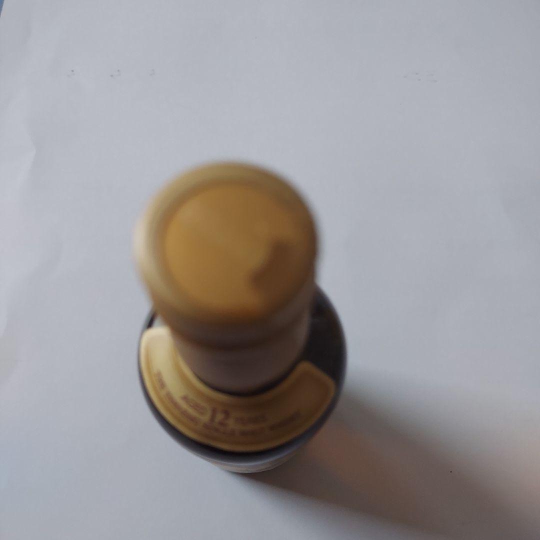 ミニボトル響12年山崎12年セット50ml