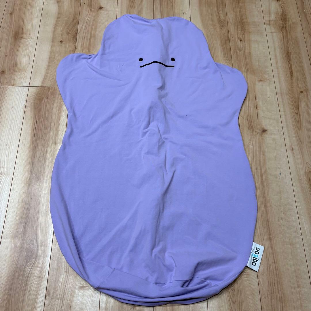 ヨギボー ハガー Yogibo Hugger ポケットモンスター メタモン