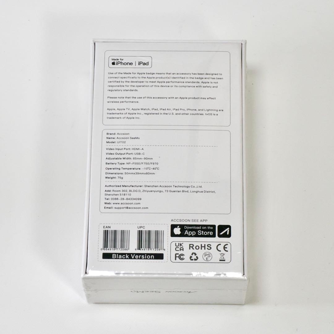 Accsoon SeeMo HDMI-USB モニタリングアダプター