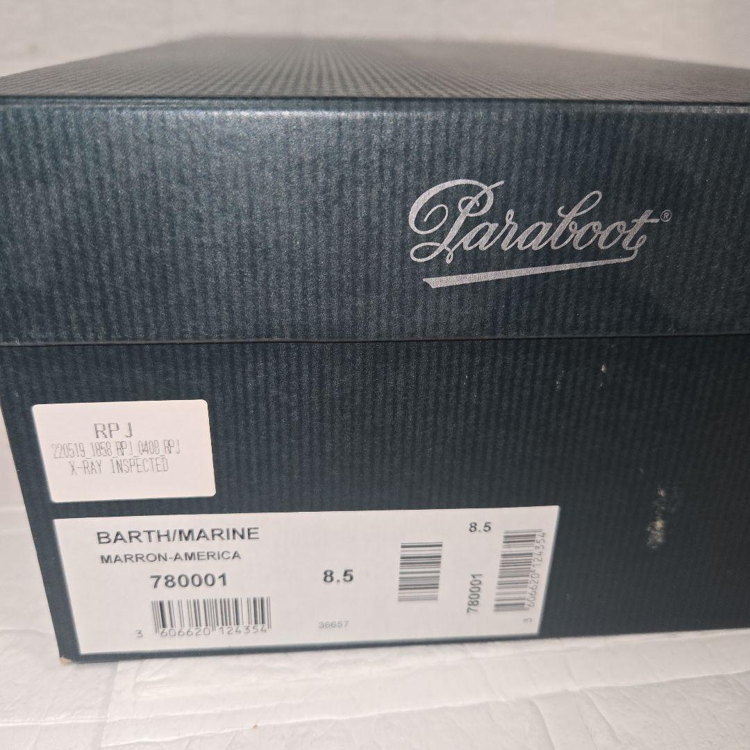 【未使用級✨】Paraboot BARTH / AMERICA UK8.5