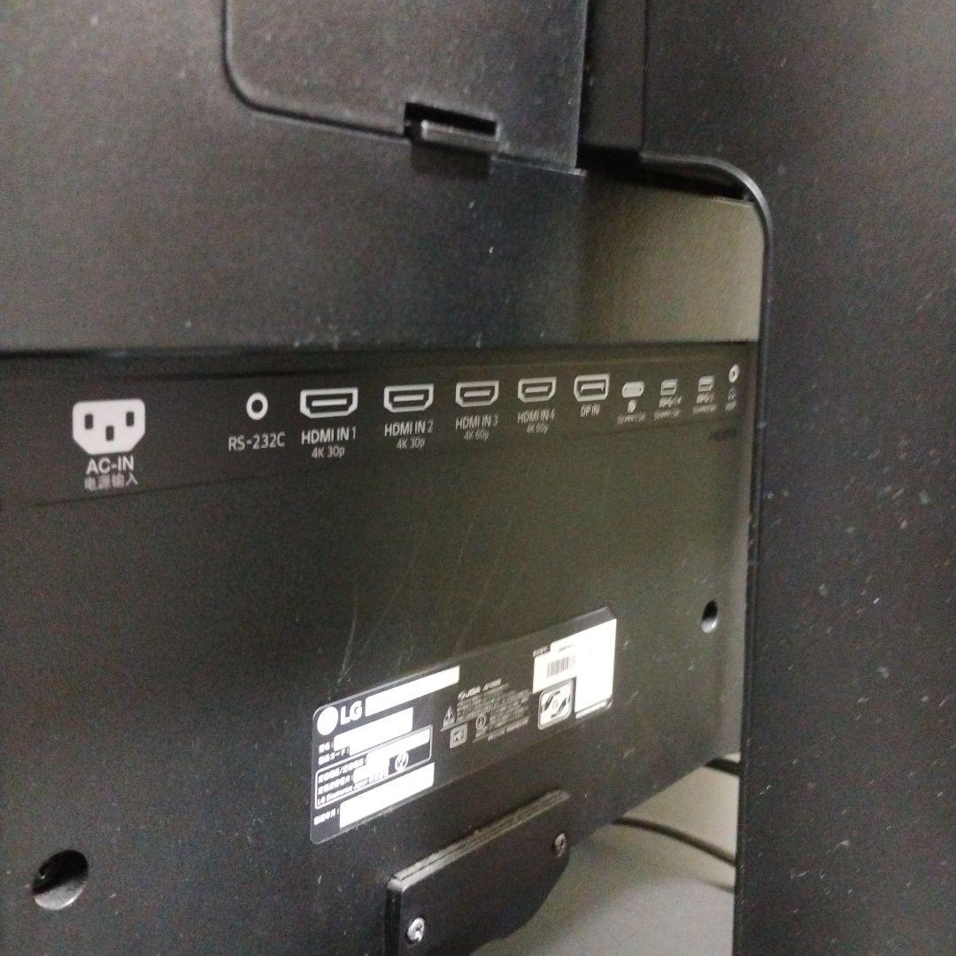 LG 43UD79-B 4K 42.5インチディスプレイ