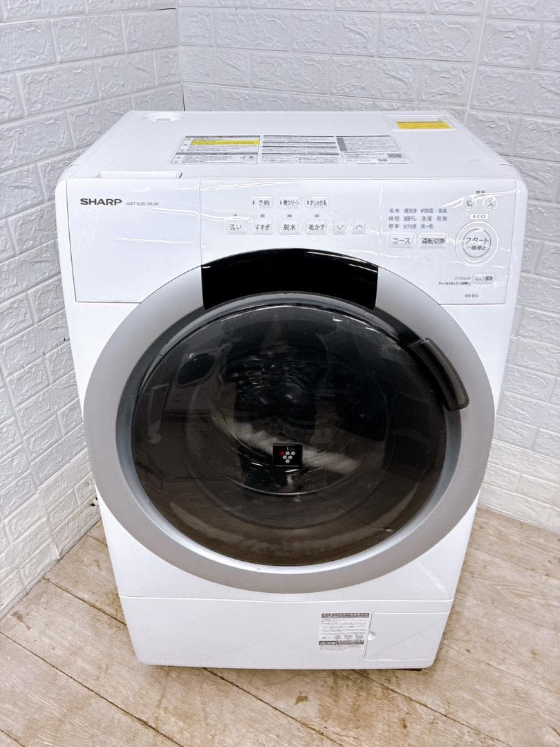 K12208 シャープ 7.0kg ドラム式洗濯機 大型 小型 一人暮らし