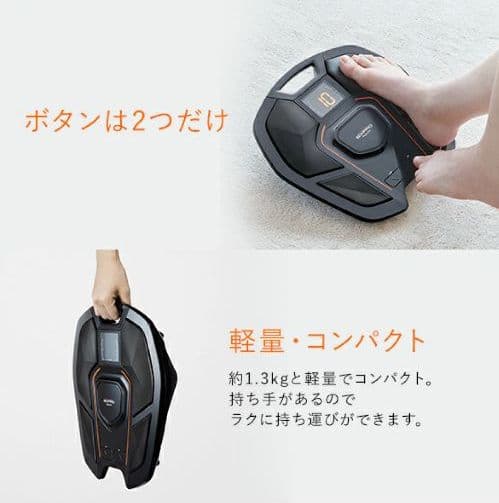 シックスパッド フットフィット MTG ems sixpad Foot Fit