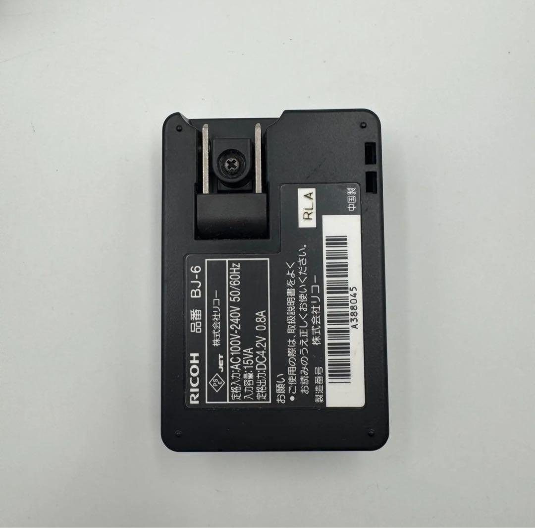 【3年保証付き！】RICOH GR IIIx HDF 特別モデル カバー付