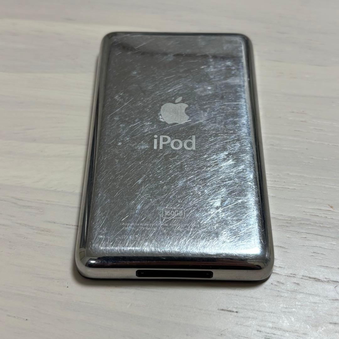 ポータブルプレーヤー iPod classic 160GB MC297J A1238
