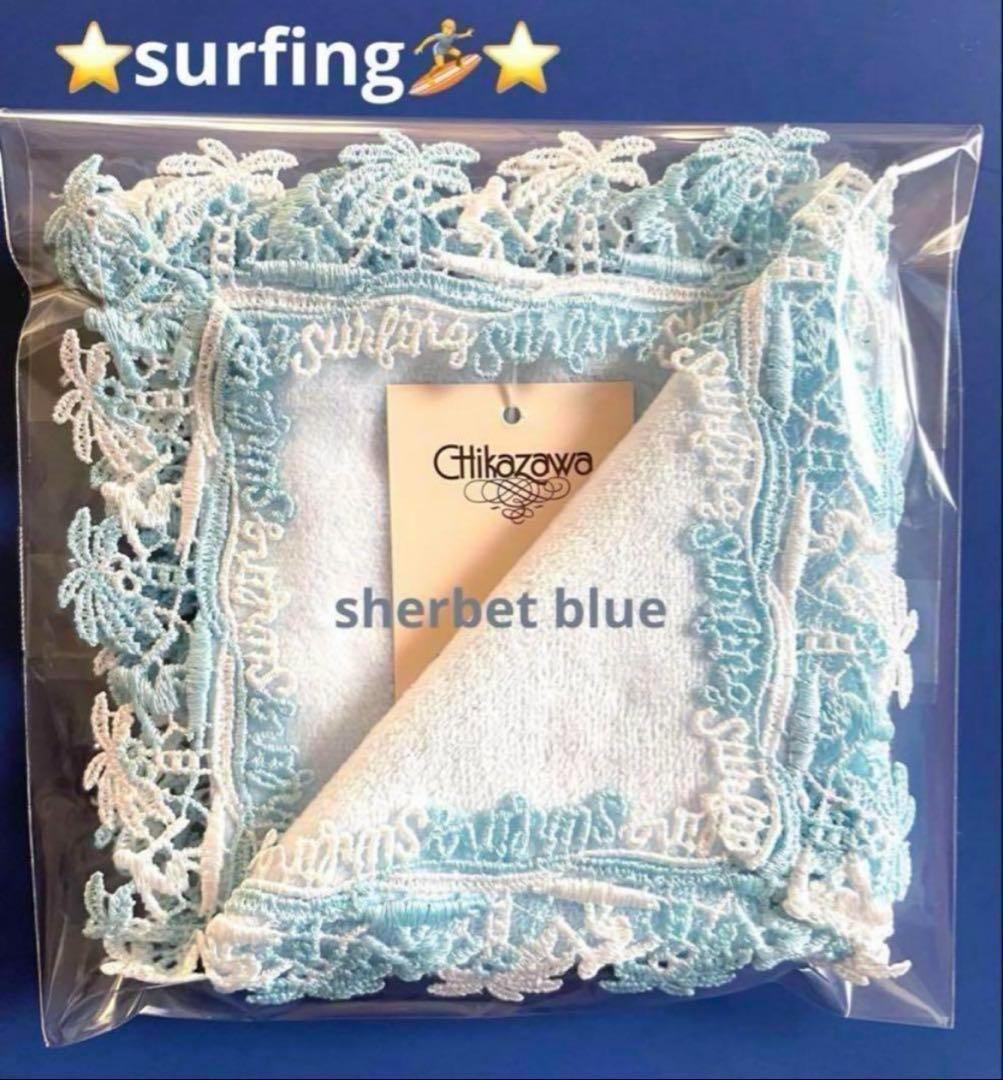 紫様 リクエスト 3点 まとめ商品