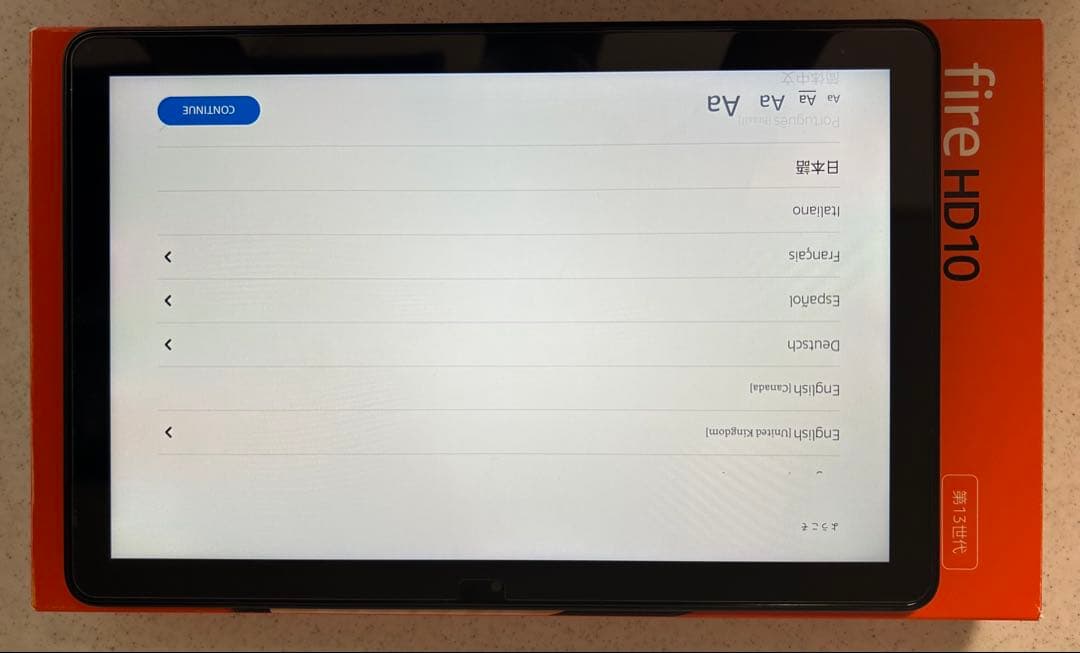 Fire HD 10 (第13世代・32GB) 【キズなし 箱あり付属完備】