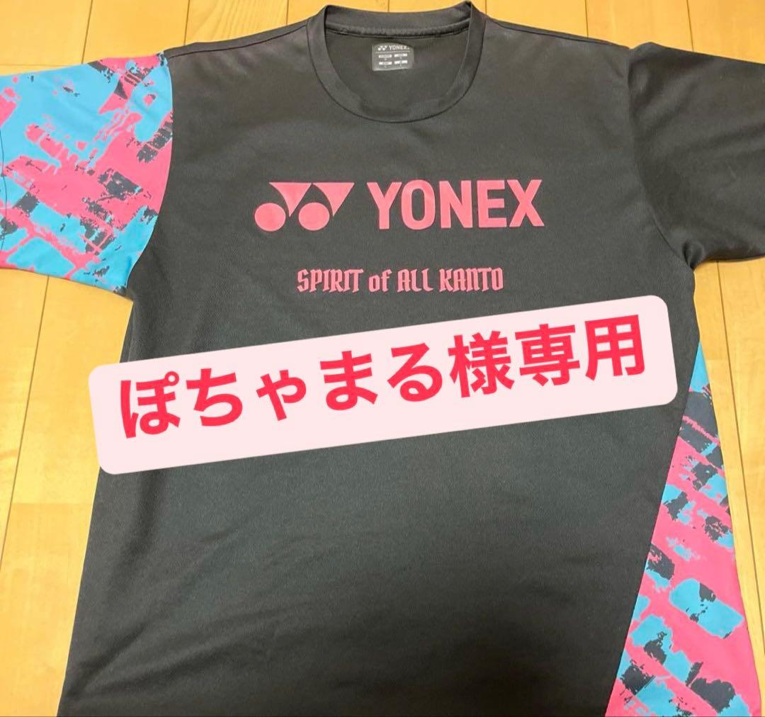 ぽちゃまる　関東大会限定Tシャツ2点　YONEX