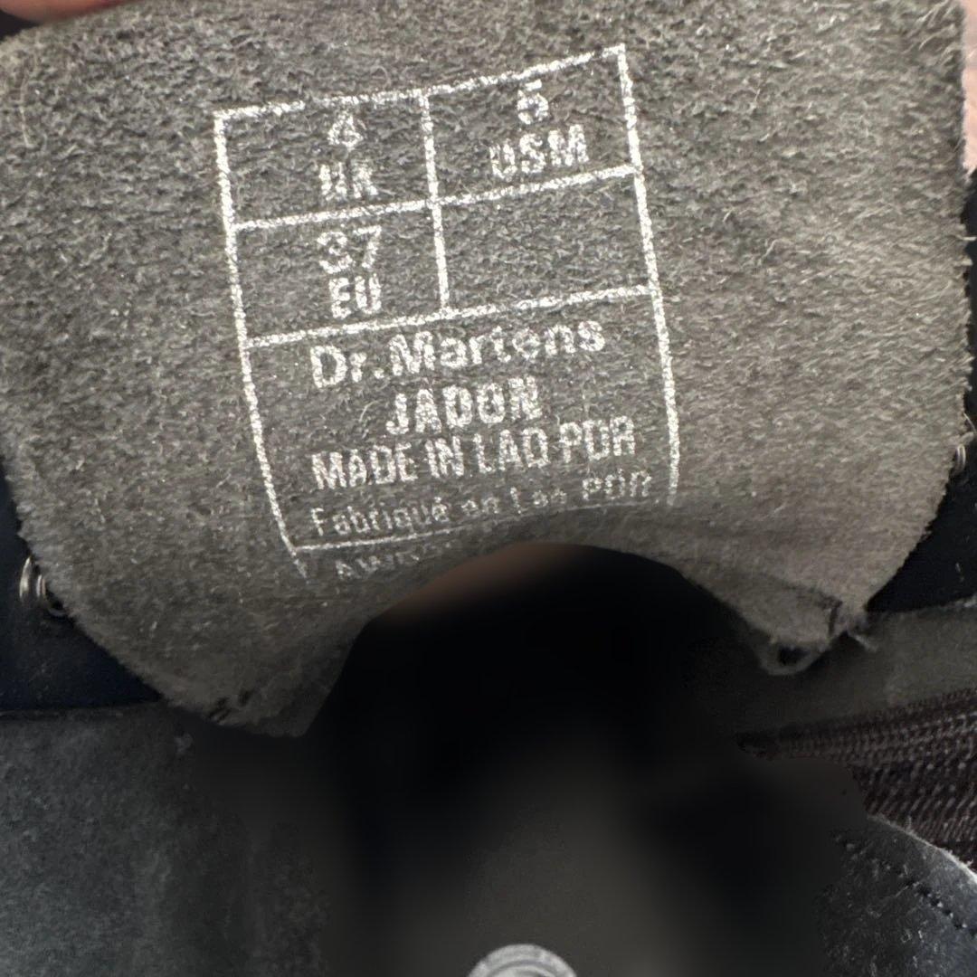 最終値下げ Dr. Martens Jadon ブーツ UK4 厚底