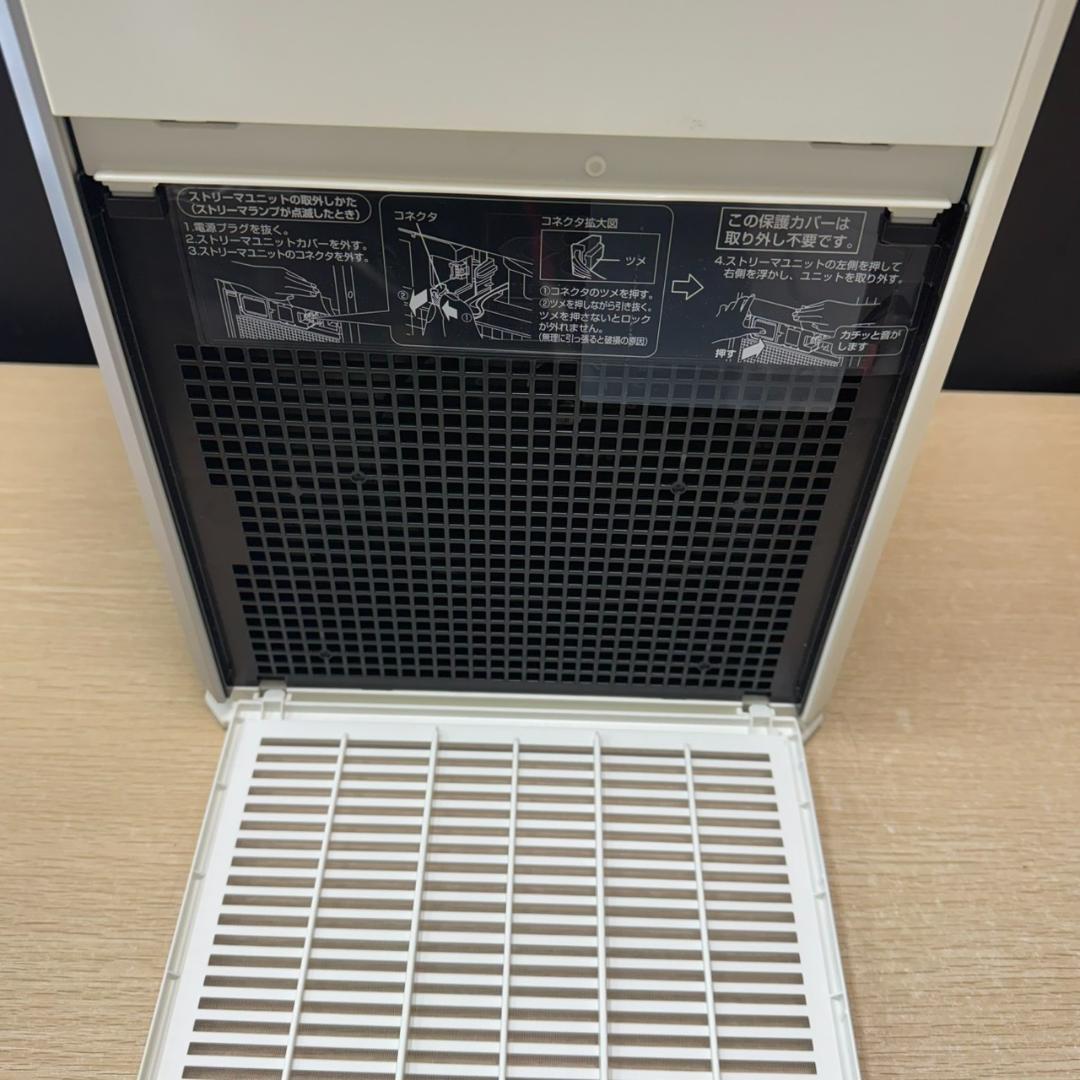 ★DAIKIN　空気清浄機　ACB50X　2022年製