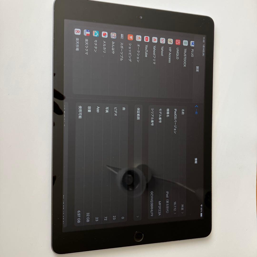 iPad 第5世代　タブレット　本体　スペースグレイ　32GB wifi