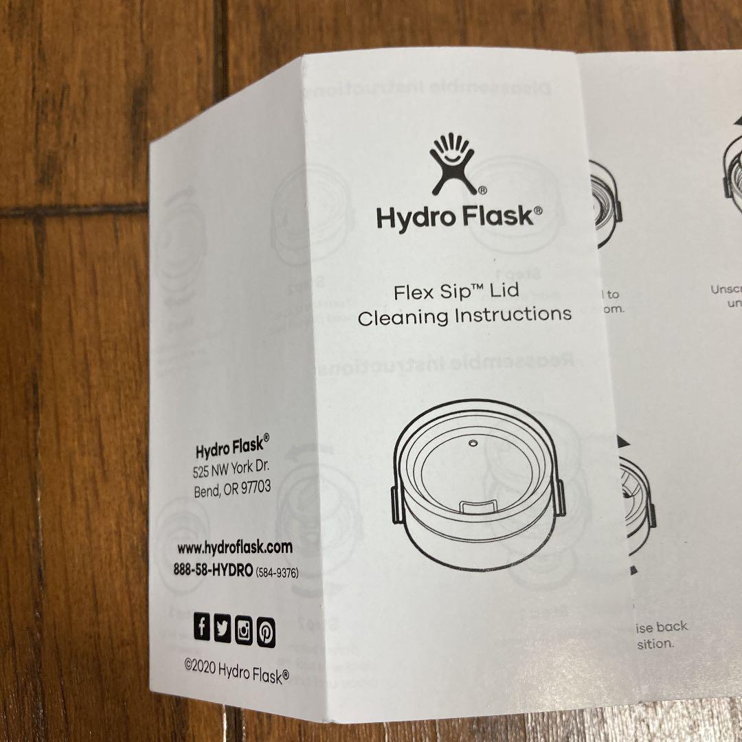 【ハワイ限定】 Vintage coffee ボトル