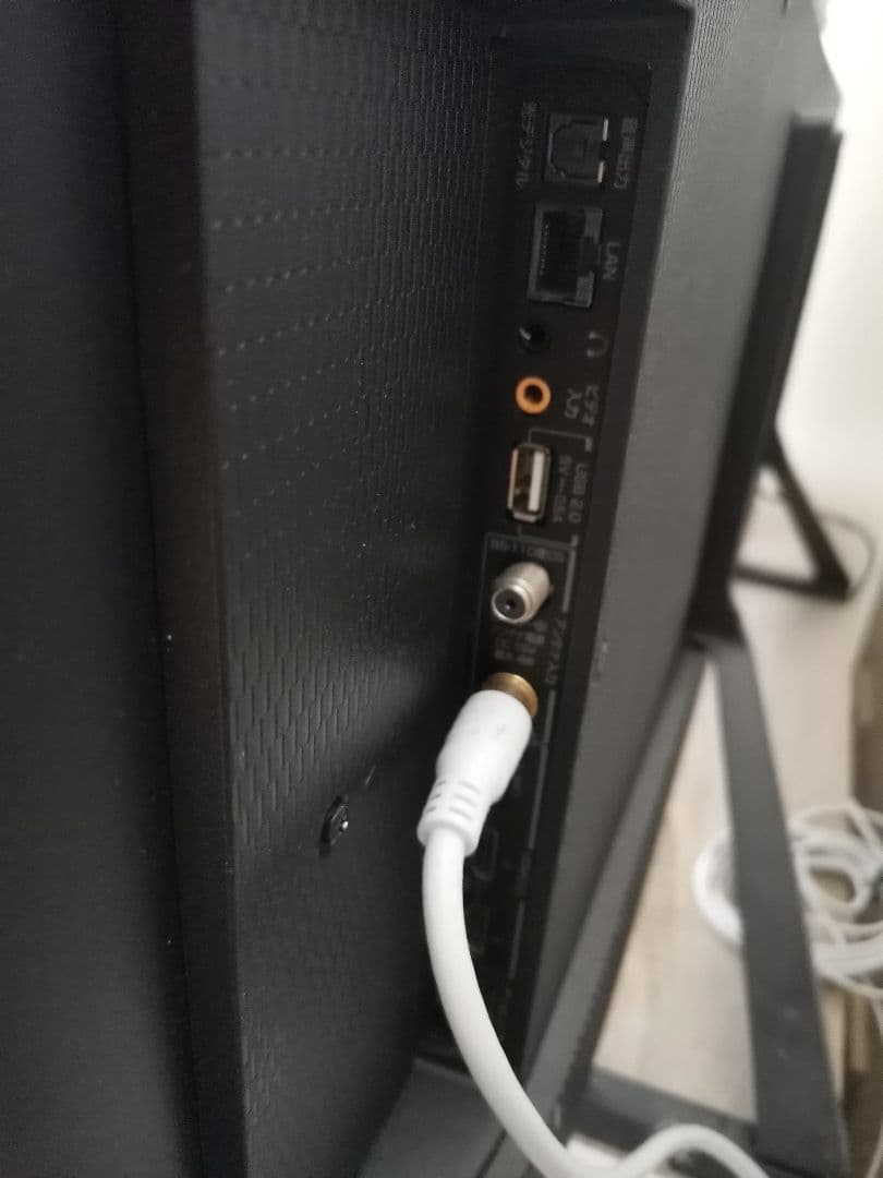 テレビ TCL 50P8S