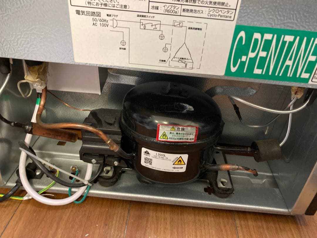 MAXZEN 冷凍庫 JF032ML01GM　2020年製