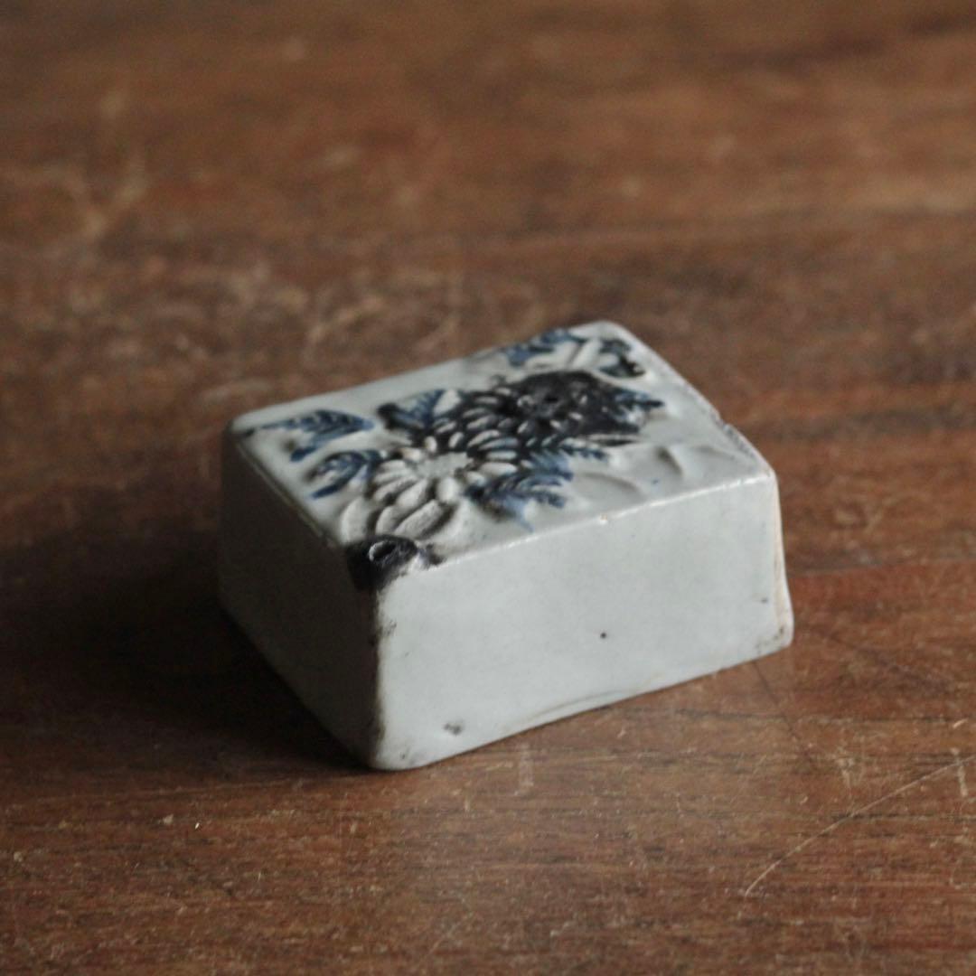 瀬戸 陽刻 角 水滴 大型 古道具 書道具 アンティーク