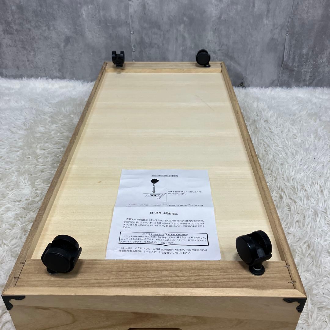 桐箪笥 桐箱 着物 衣装ケース 3段 桐タンス