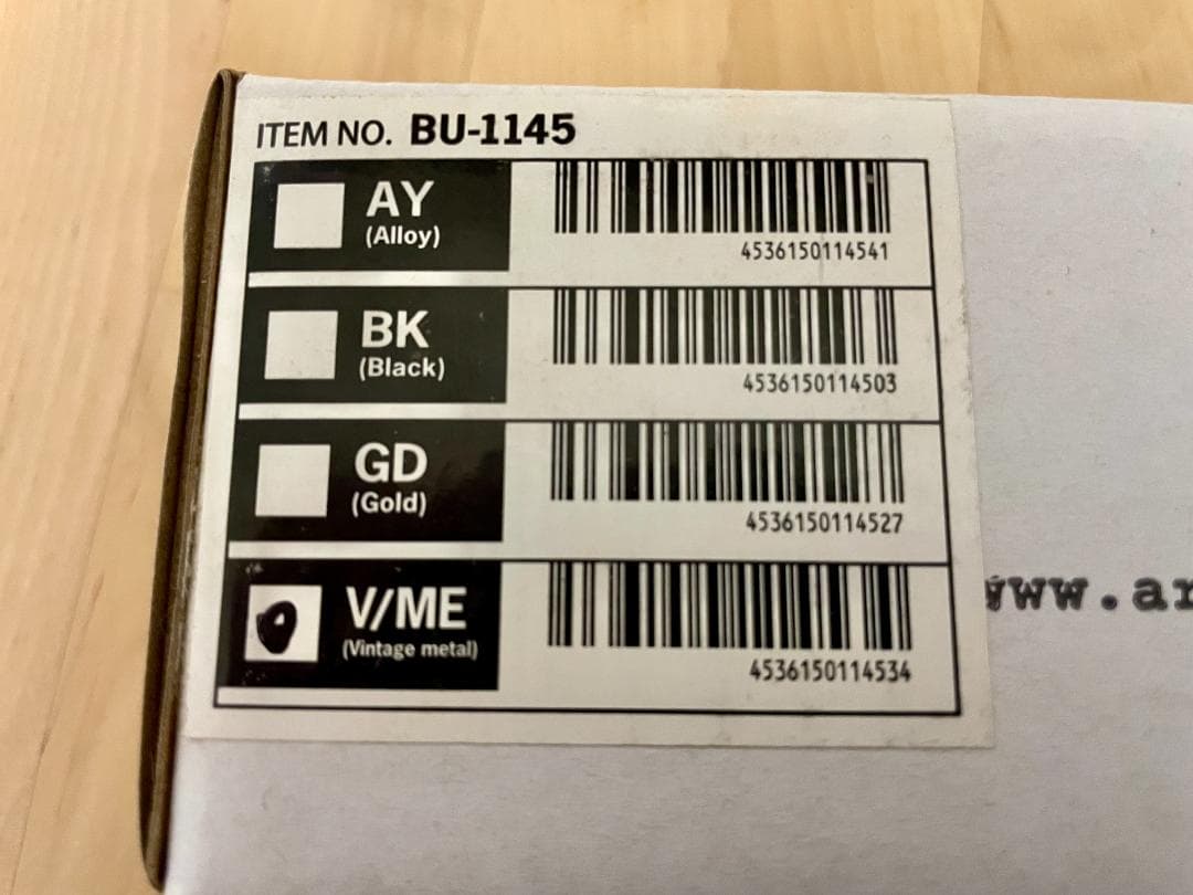 アートワークスタジオ ビンテージメタル アジャスター&電球付 【中古】