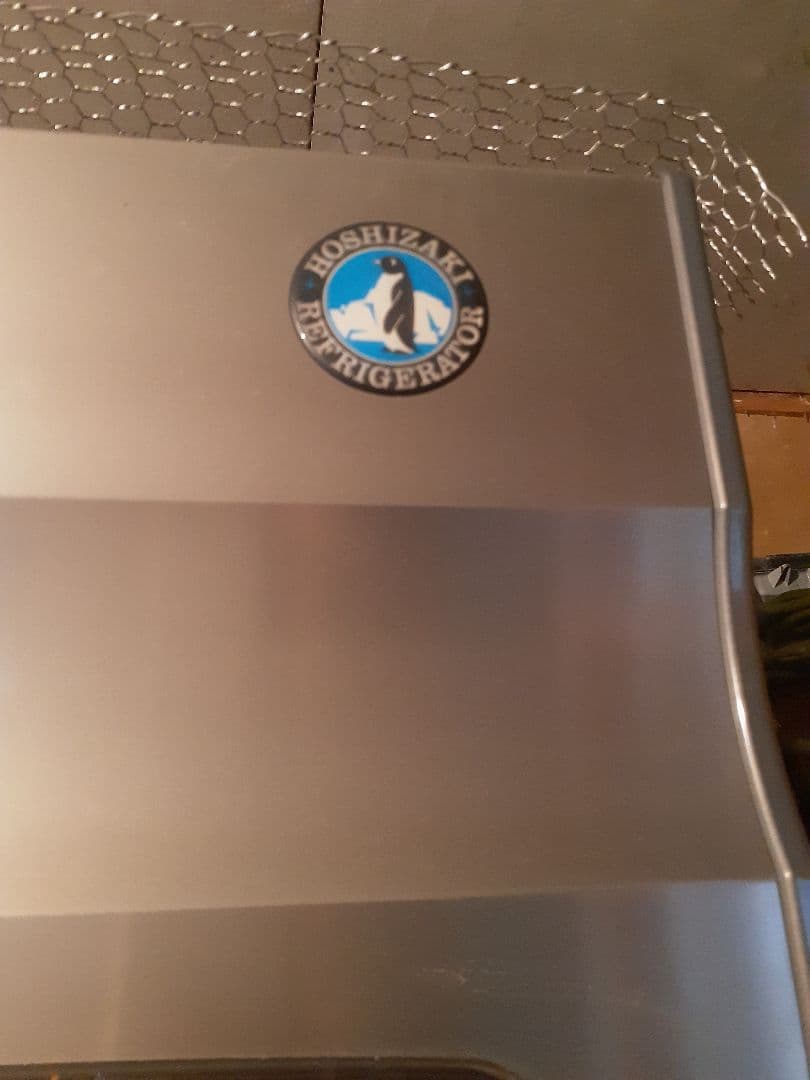 ホシザキ業務用冷蔵庫