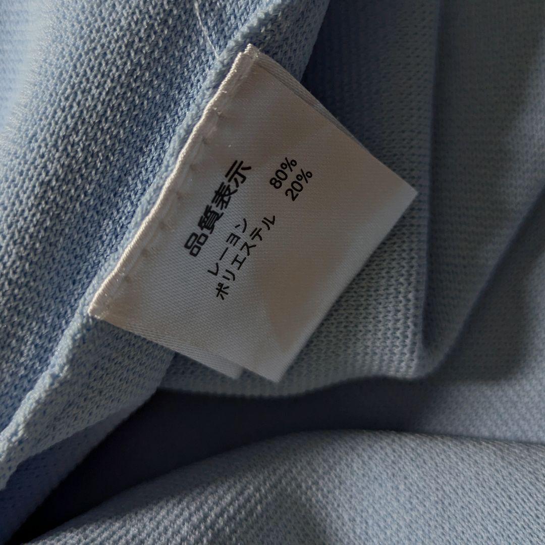 スーパービューティー／25SS 定価2.5万円 ビジューロングカーディガン水色