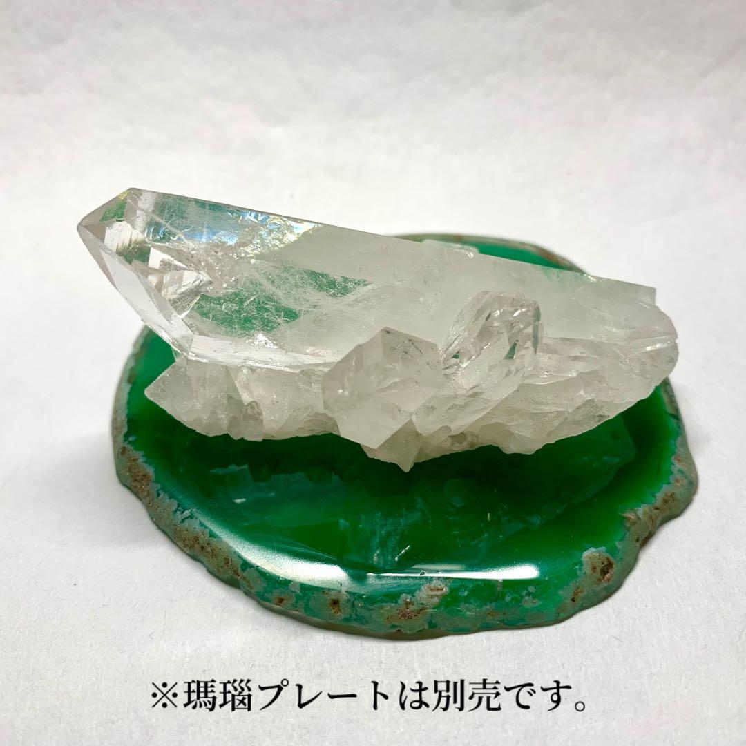【龍神様の霊石】ミナスジェライス州産 虹入り 水晶クラスター【霊水の水晶】