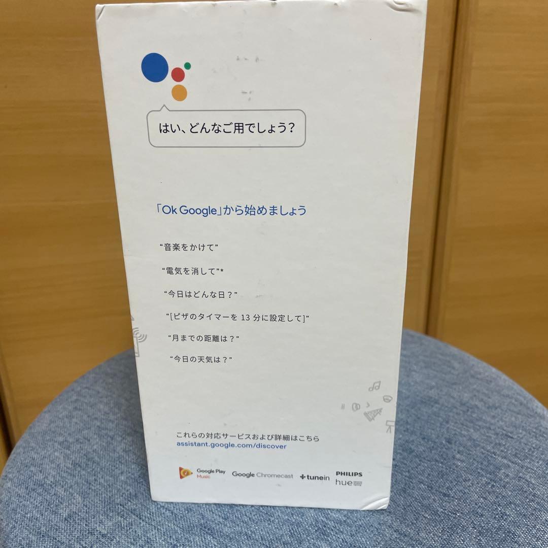 【新品未使用】JBL LINK 10スマートスピーカー Googleアシスタント