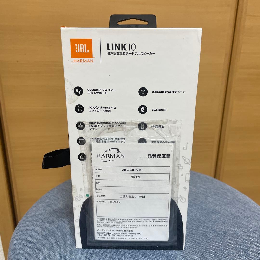 【新品未使用】JBL LINK 10スマートスピーカー Googleアシスタント