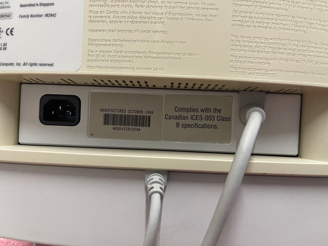 AppleVision 1710AV M294 2 モニター 1996年製