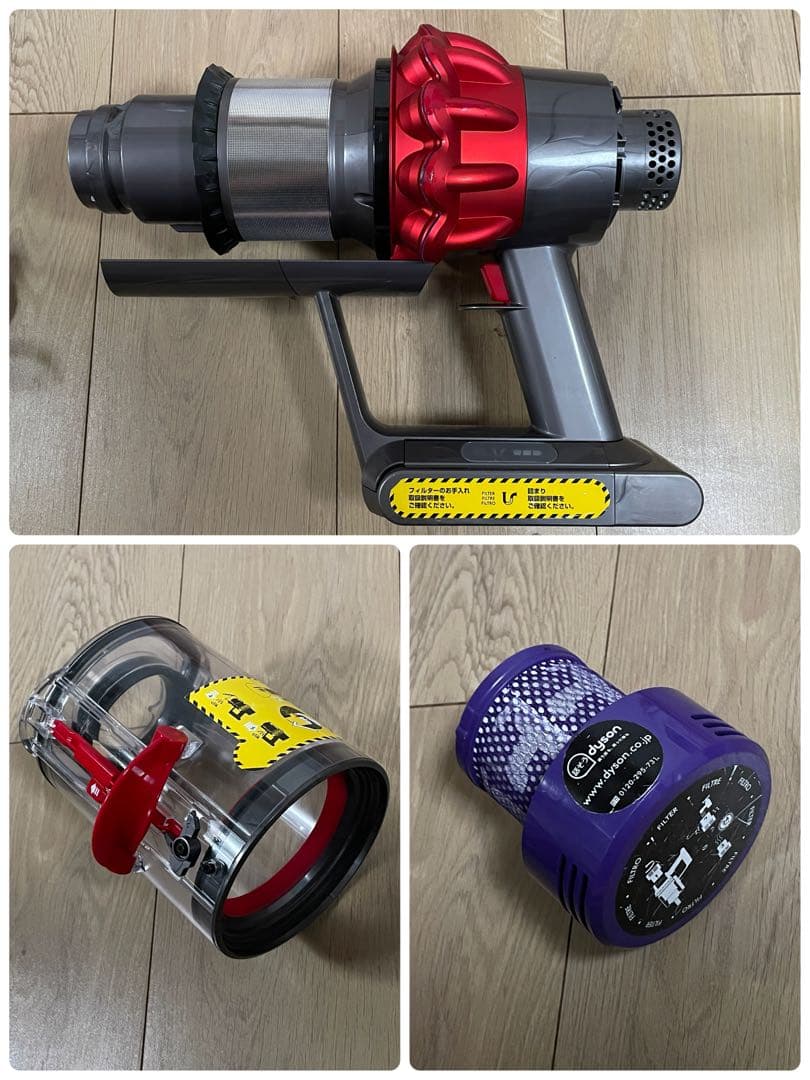 ダイソン⑧V10SV12 純正パイプ　２ヘッドから選択　補強トリガー　フルパーツ