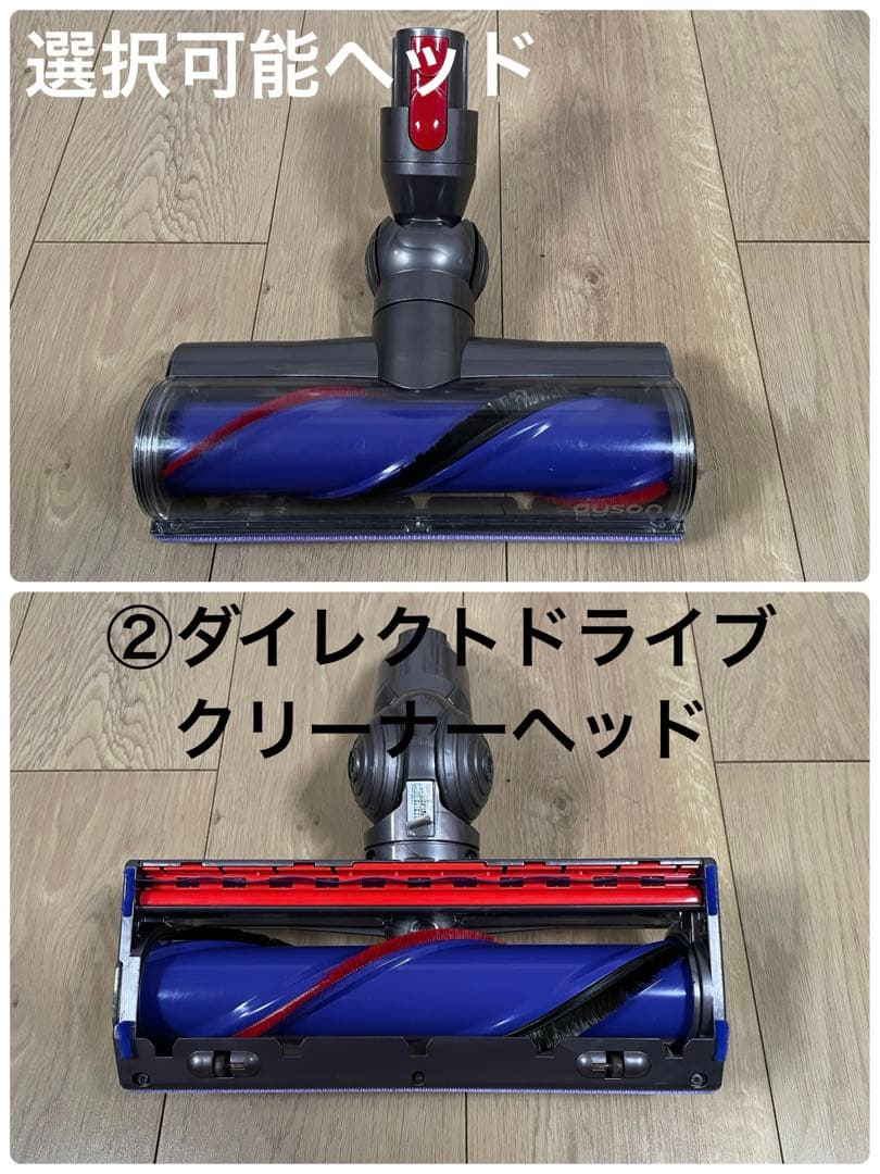 ダイソン⑧V10SV12 純正パイプ　２ヘッドから選択　補強トリガー　フルパーツ