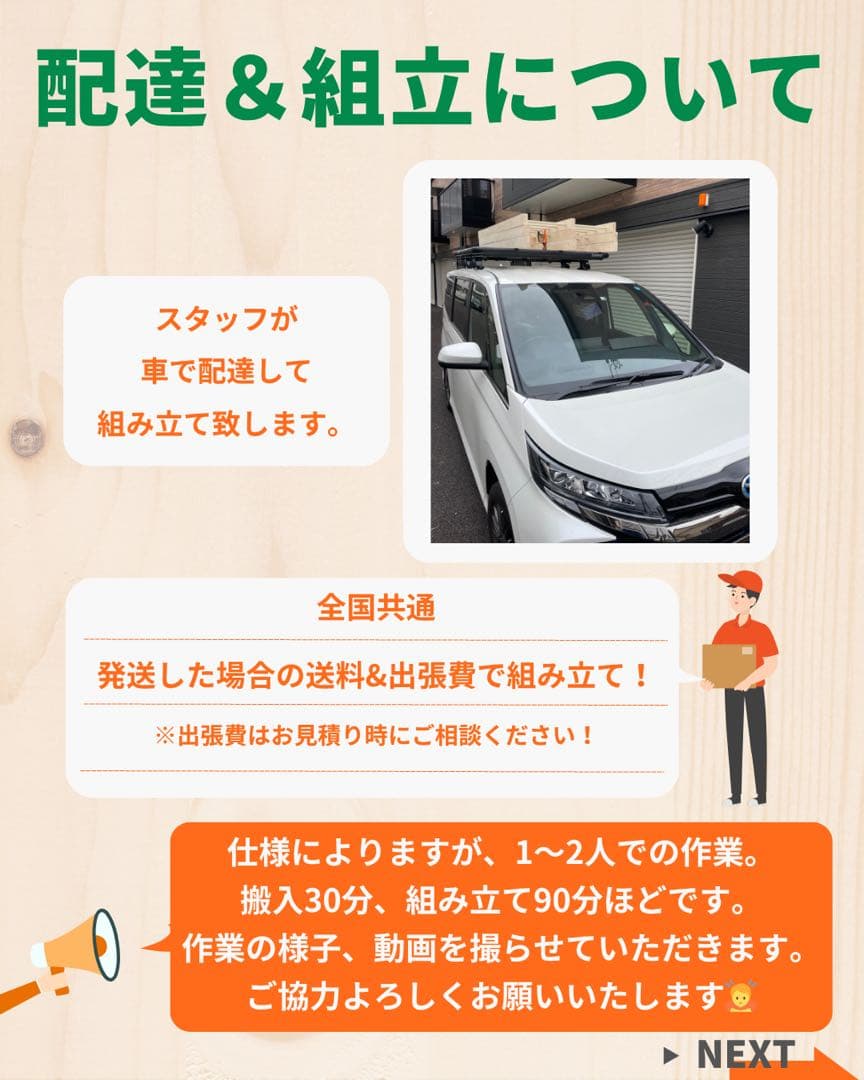 知育うんてい　正規品　　ボルダリング　鉄棒　登り棒