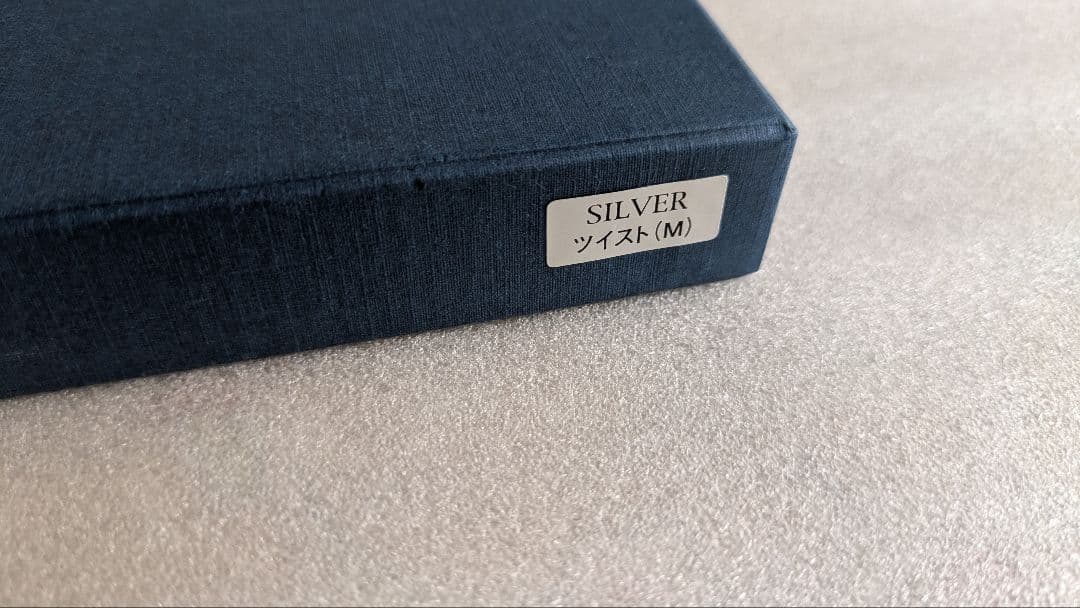 純銀フォトフレーム