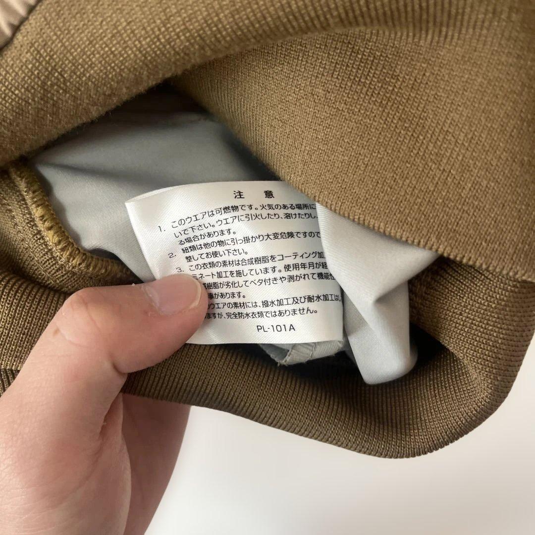 BILLA BONG ビラボン　スノーボードウェア メンズS ベージュ