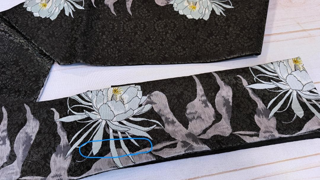 帯３　千地康弘　月下美人アラベスク柄名古屋帯　アイスミント　正絹　新品未使用