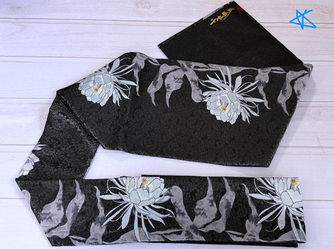 帯３　千地康弘　月下美人アラベスク柄名古屋帯　アイスミント　正絹　新品未使用