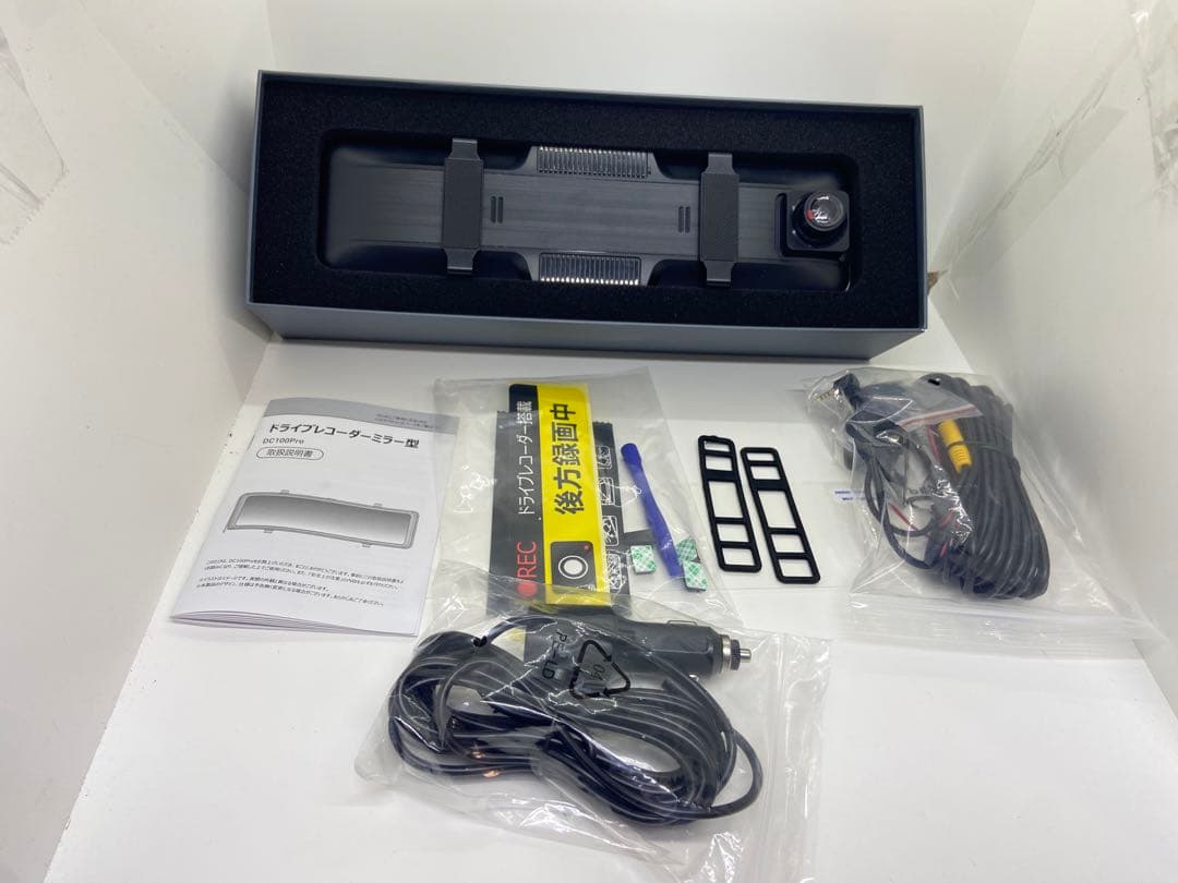 4K高画質& 車内／車外対応IP67防水リアカメラ&ミラー型ドラレコ