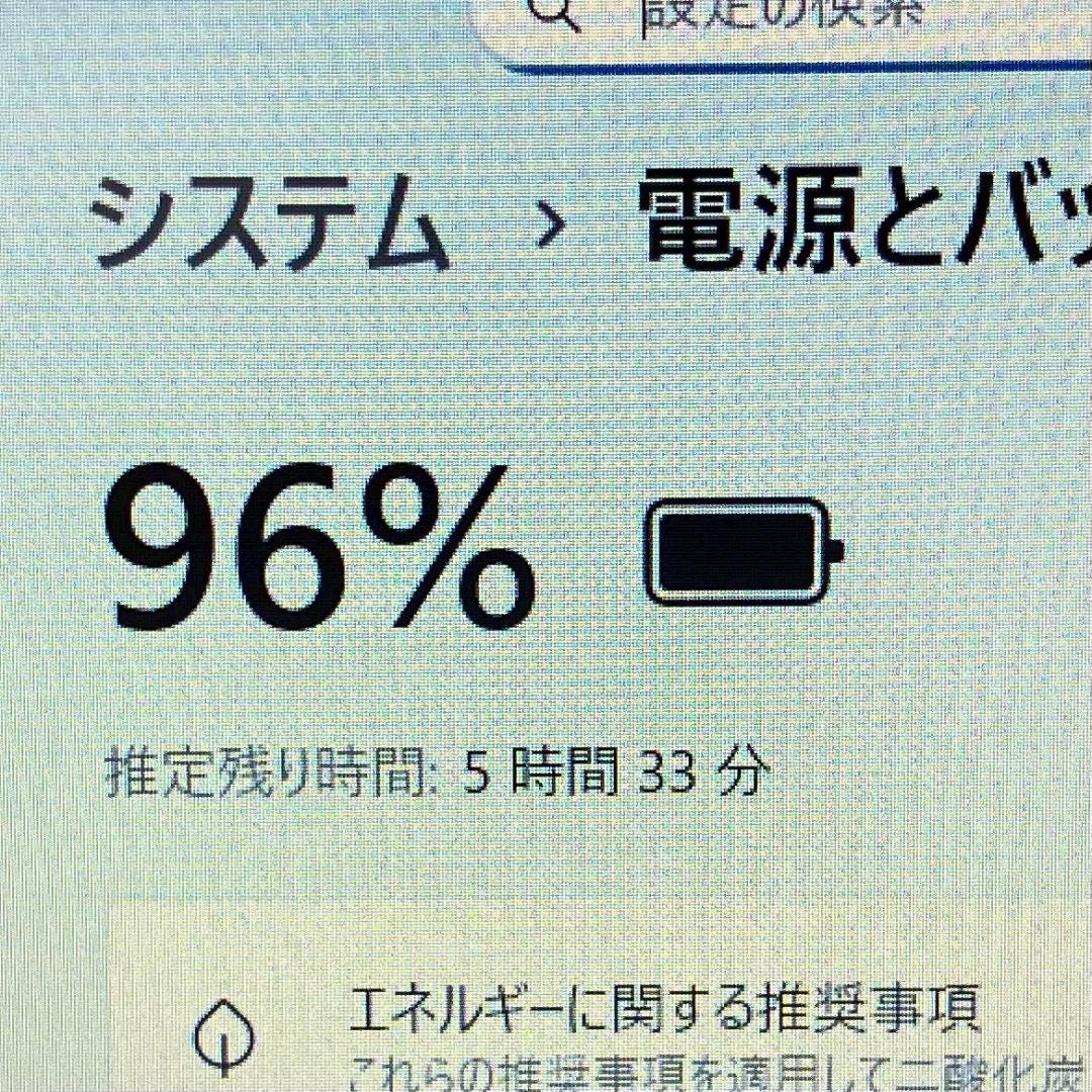 ★美品★ 第10世代i7 SSD256+500 テンキー付き Mouse 401