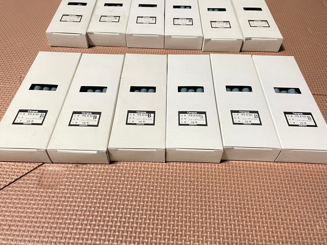 レア　廃盤　コクヨ　KOKUYO campus キャンパス　シャーペン 115本