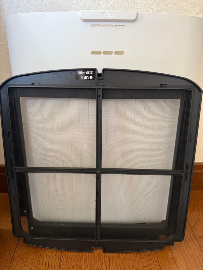 Airdog 空気清浄機 ホワイト　X5D